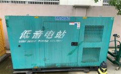 白云通州四建大波纹箱定制案例